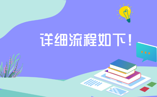 四川泸州个人档案所在地查询